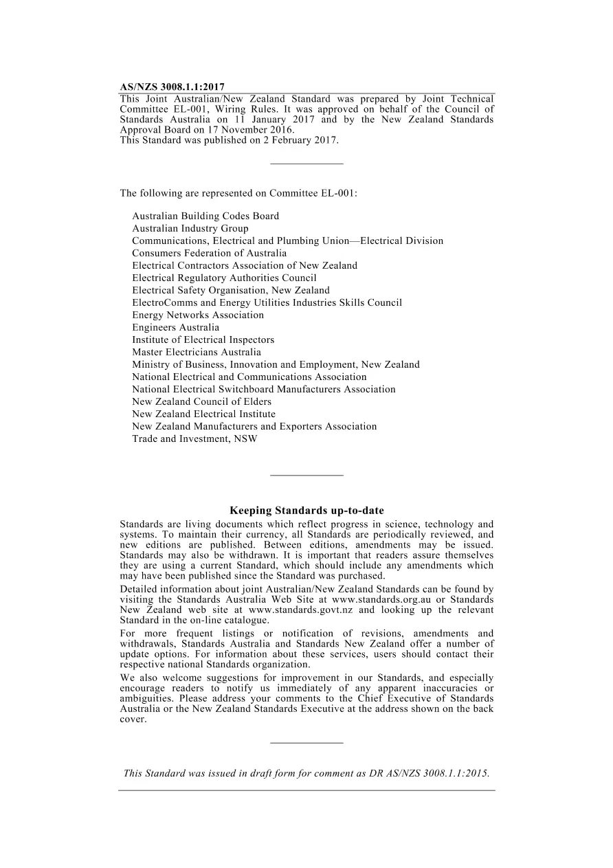 AS/NZS 3008.1.1:2017 pdf