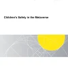 AS 5402:2025 pdf