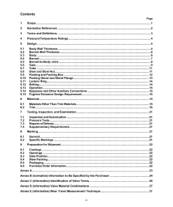 API Std 603:2025 pdf
