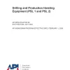 API Spec 8C:2025 pdf