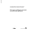 AS/NZS 1254:2010 pdf