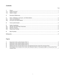 API RP 1637:2025 pdf