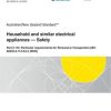 AS/NZS 60335.2.114:2023 pdf