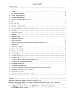 AS/NZS 60745.2.12:2009 pdf