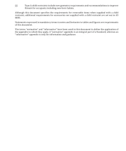 AS/NZS 1754:2024 pdf