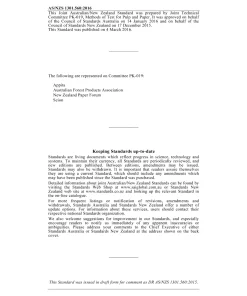 AS/NZS 1301.560:2016 pdf