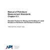 API MPMS Chapter 8.3:2025 pdf