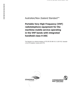 AS/NZS ETSI EN 302 885:2018 pdf