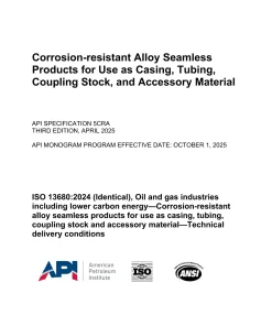 API Spec 5CRA:2025 pdf