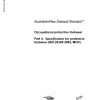 AS/NZS 2210.4:2009 pdf