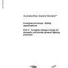 AS/NZS 60432.2:2007 pdf