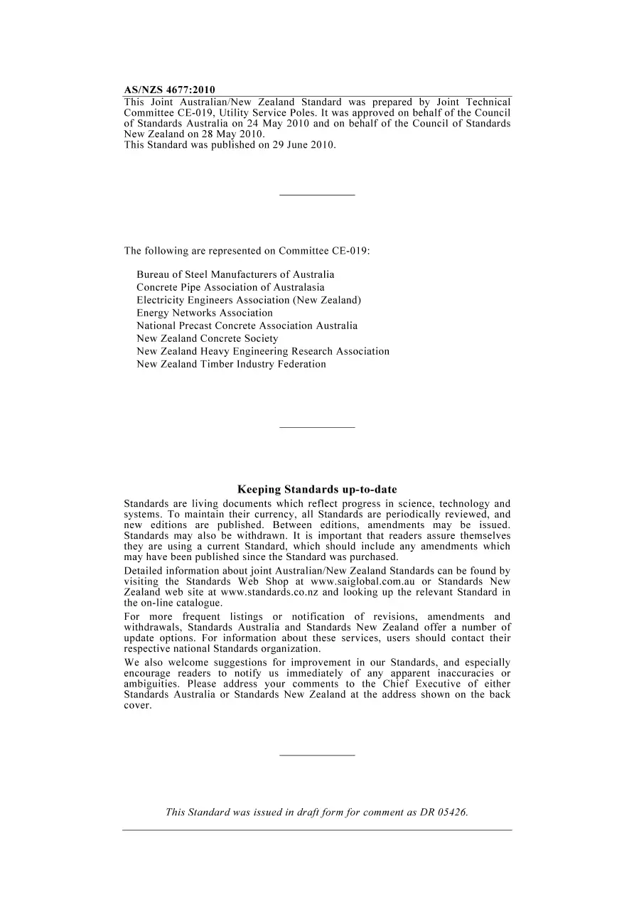 AS/NZS 4677:2010 pdf