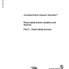 AS/NZS 3845.2:2017 pdf