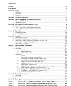 AS/NZS 60255.26:2025 pdf