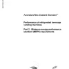 AS/NZS 4864.2:2008 pdf