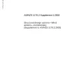 AS/NZS 1170.2 SUPP 1:2002 pdf