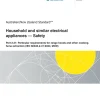 AS/NZS 60335.2.31:2024 pdf