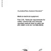 AS/NZS 3200.2.38:2007 pdf