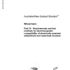 AS/NZS 3696.21:2008 pdf