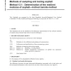 AS/NZS 2891.13.1:2013 pdf