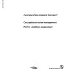 AS/NZS 1269.4:2014 pdf