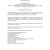 AS/NZS 1462.6:2008 pdf
