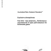 AS/NZS 60079.29.4:2011 pdf