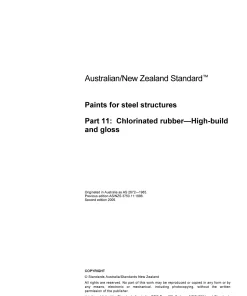 AS/NZS 3750.11:2009 pdf