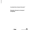AS/NZS 4067:2012 pdf
