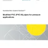 AS/NZS 4765:2017 pdf
