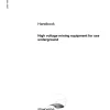 HB 242-2007 pdf