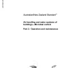AS/NZS 3666.2:2011 pdf