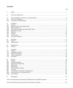 API Std 12R1:2025 pdf
