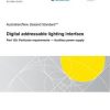 AS/NZS IEC 62386.150:2024 pdf