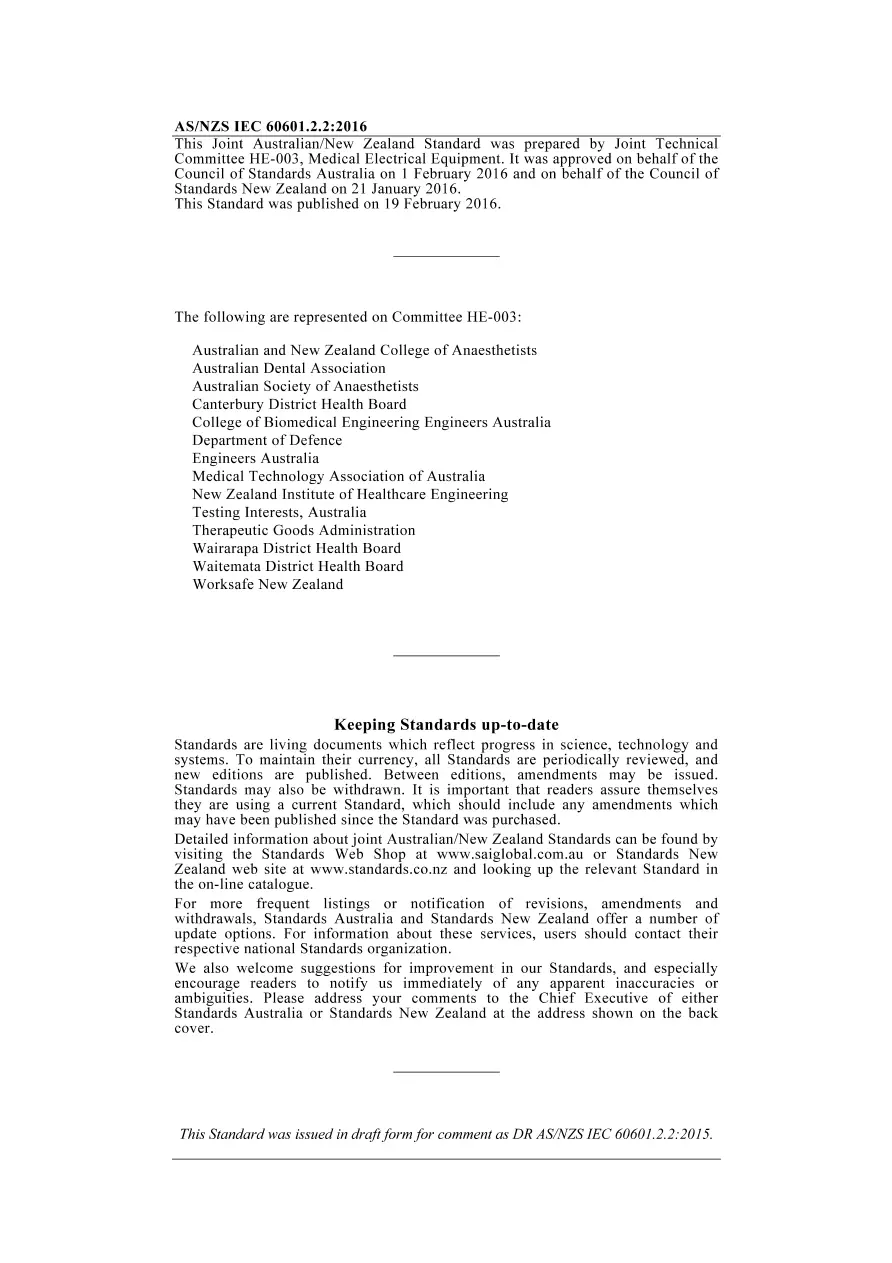 AS/NZS IEC 60601.2.2:2016 pdf