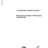 AS/NZS 5603:2009 pdf