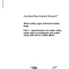 AS/NZS 2416.1:2010 pdf