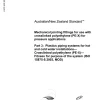 AS/NZS 2537.3:2011 pdf