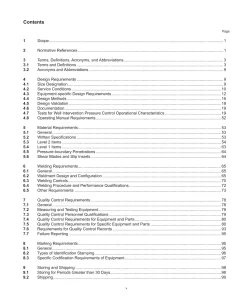 API Spec 16B:2025 pdf
