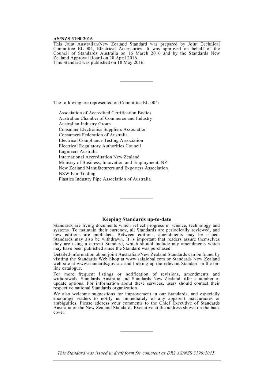 AS/NZS 3190:2016 pdf