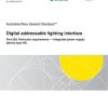 AS/NZS IEC 62386.250:2024 pdf
