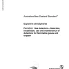 AS/NZS 60079.29.2:2016 pdf