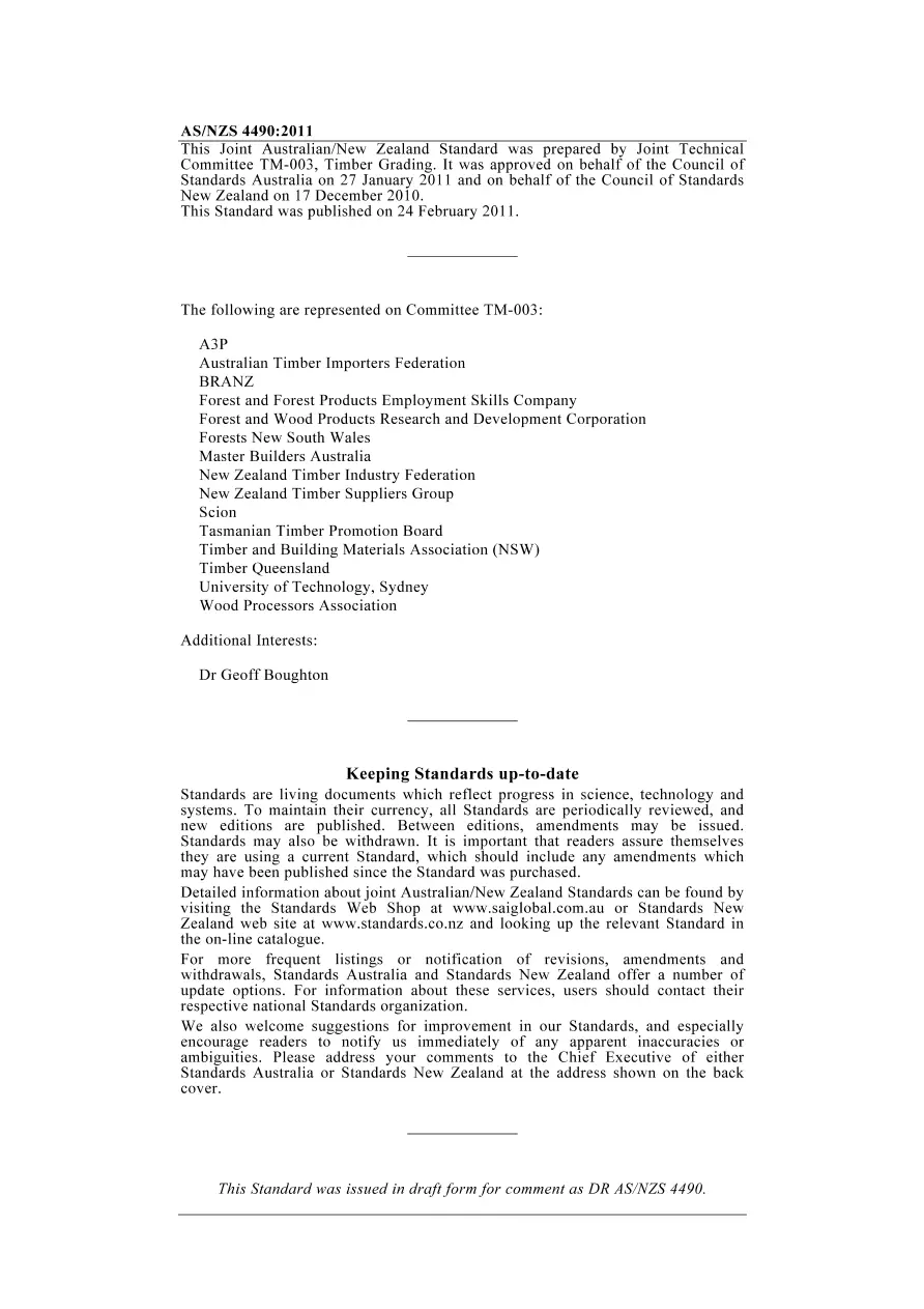 AS/NZS 4490:2011 pdf