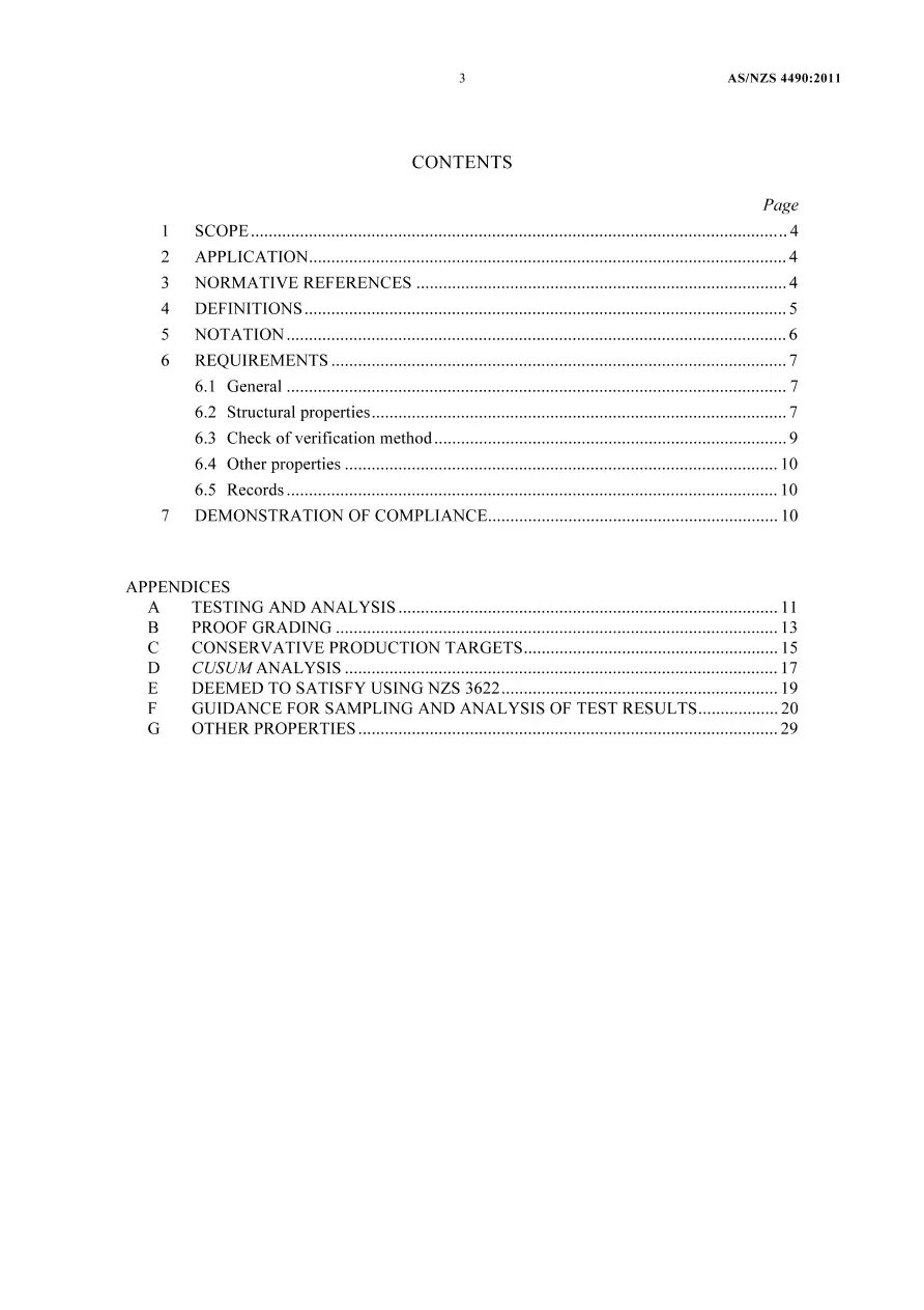AS/NZS 4490:2011 pdf