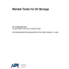 API Std 650:2025 pdf