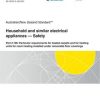 AS/NZS 60335.2.106:2022 pdf