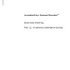 AS/NZS 1284.13:2002 pdf