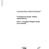 AS/NZS 60432.3:2007 pdf
