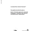 AS/NZS 2161.6:2014 pdf