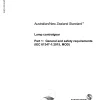 AS/NZS 61347.1:2016 pdf